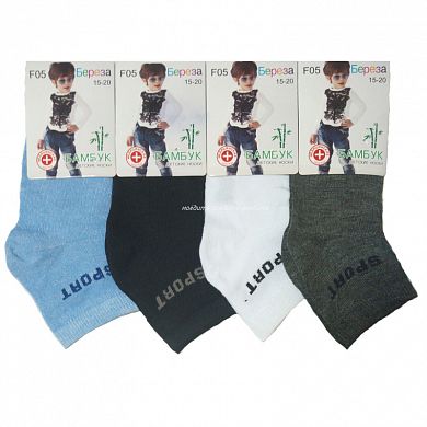 ����� �� ��������� "�����" F05 � ������ ���������