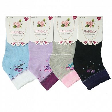 ����� �� ������� "��������" � ������ ���������