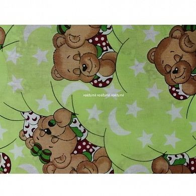 "�����" ������������ ������� �� ���� �026 ��������� "�������" � ������ ���������