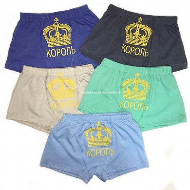 �����-������� "������" � ������ ���������