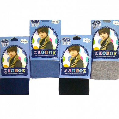 BFL �������� ������� ������ ���������� �� ��������� � ������ ���������