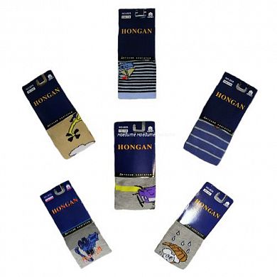 �������� �� ��������� � ��������  "HONGAN" � ������ ���������