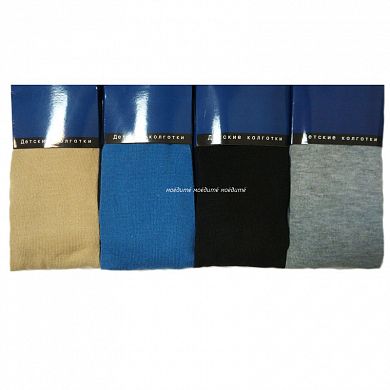 �������� ���������� �� ��������� �2 � ������ ���������