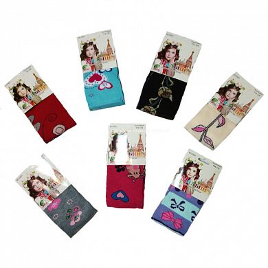 ��������  �� ������� � �������� �2 � ������ ���������